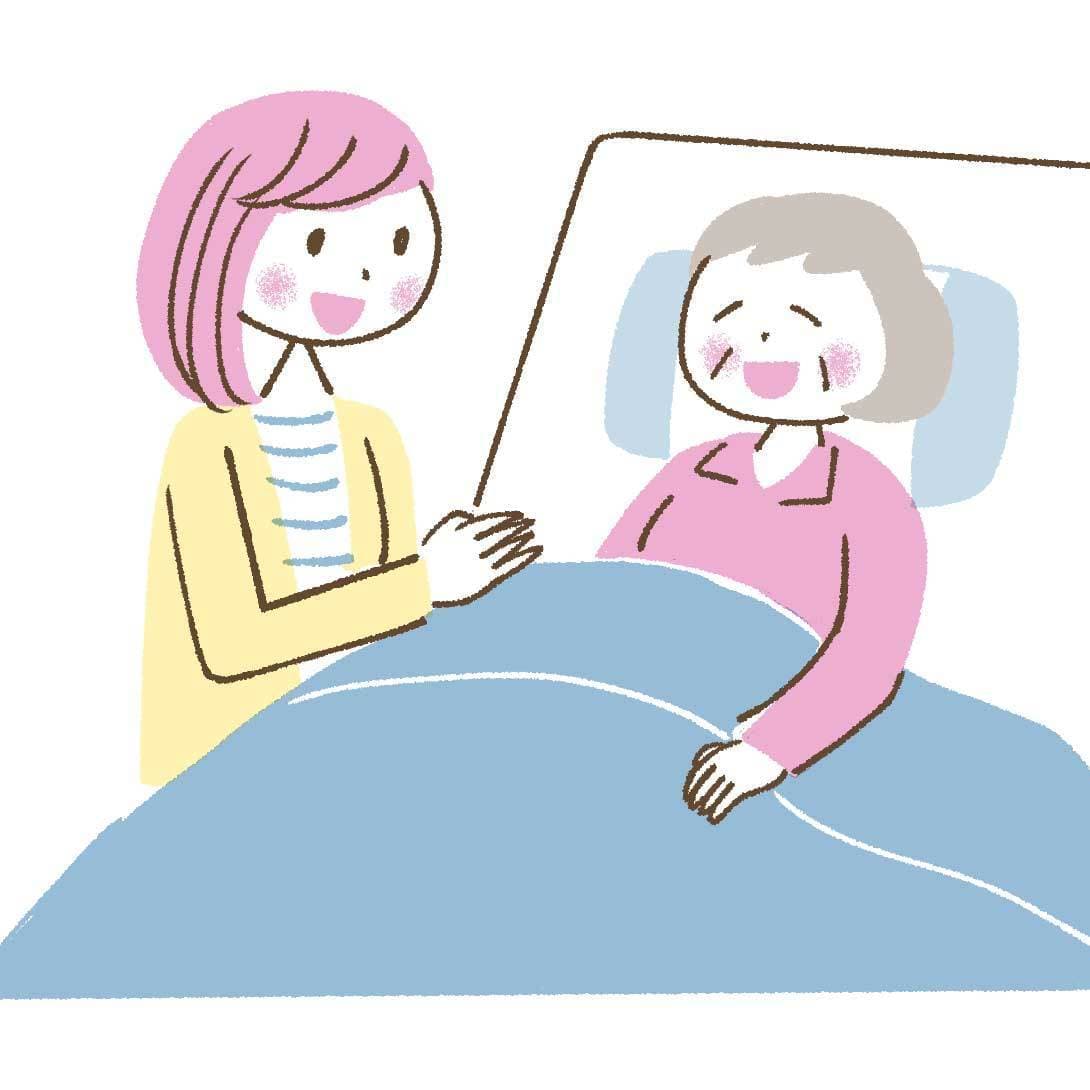 看護イメージイラスト