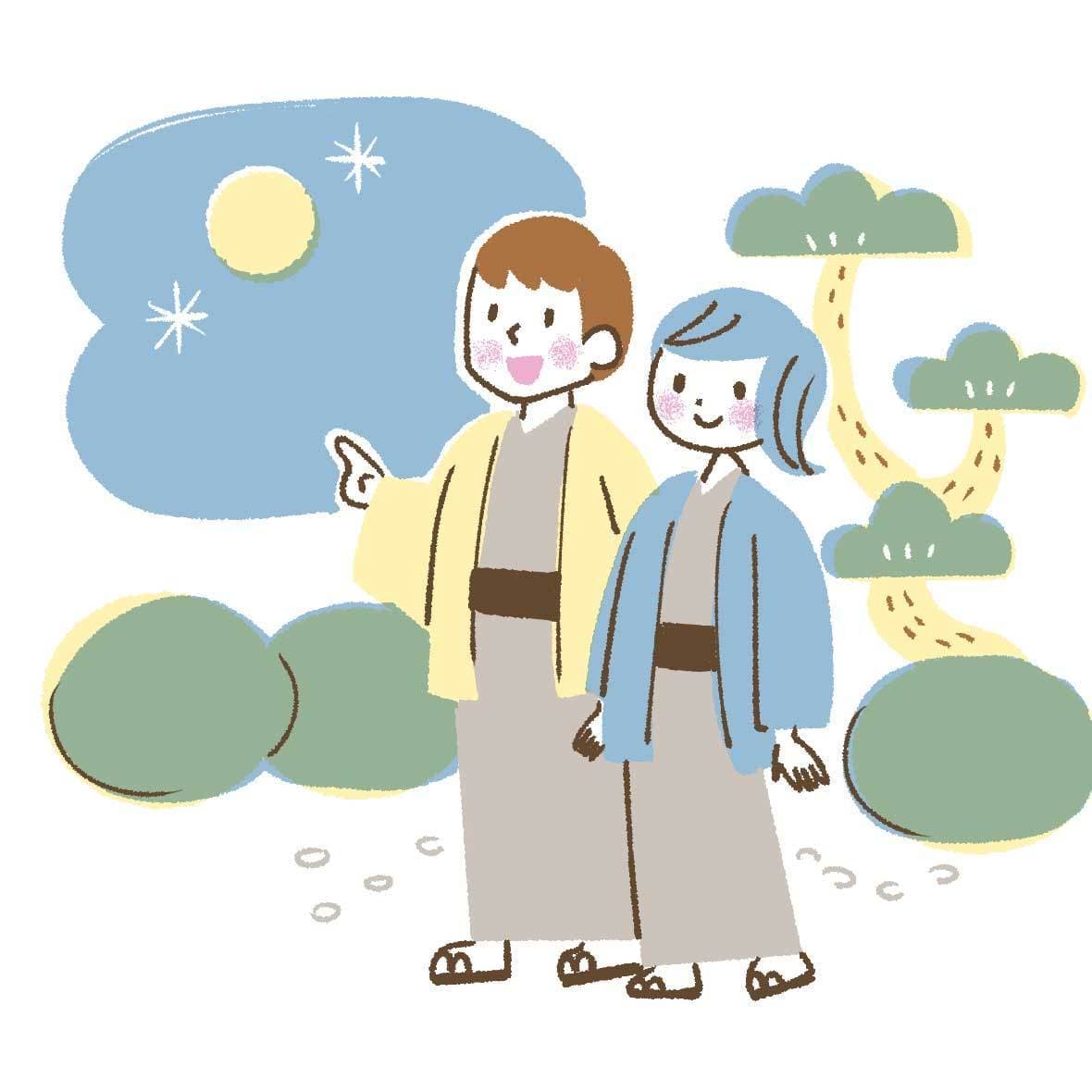 サービスとのセットイメージイラスト